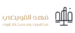 Fahad-Al-Guwaidhi